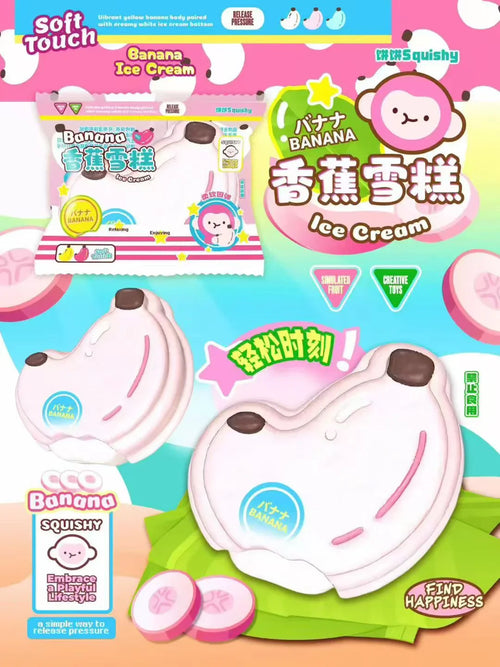 BingBing Ice Cream Banana Squishy