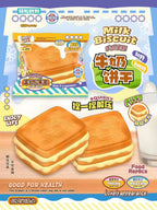 BingBing Milk Biscuit Squishy