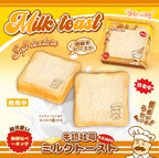 Moozy Milk Bread Toast Squishy