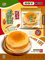 Mido Soy Milk Bread Squishy