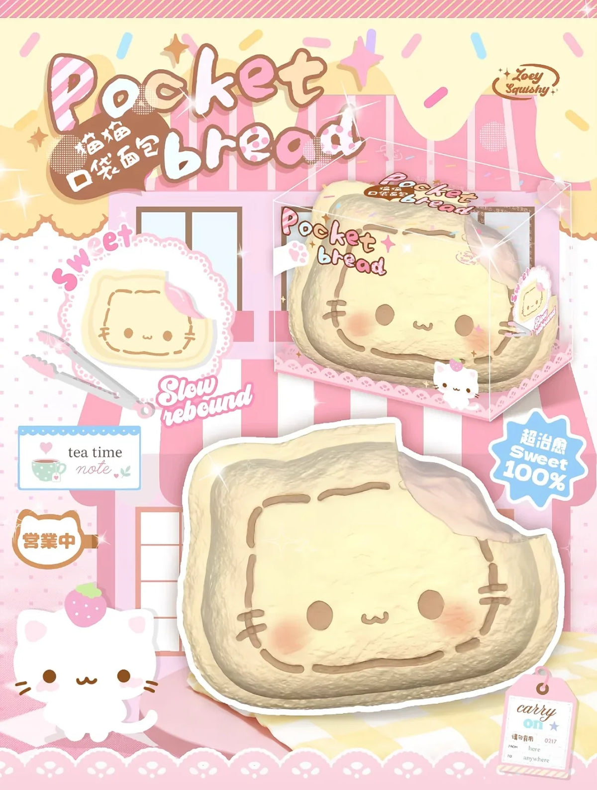 Zoey Kitty Bread Squishy