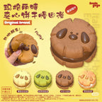 Smilegogo Chocolate Dog Cookie Squishy