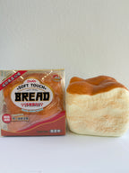 Mido Torn Bread Squishy