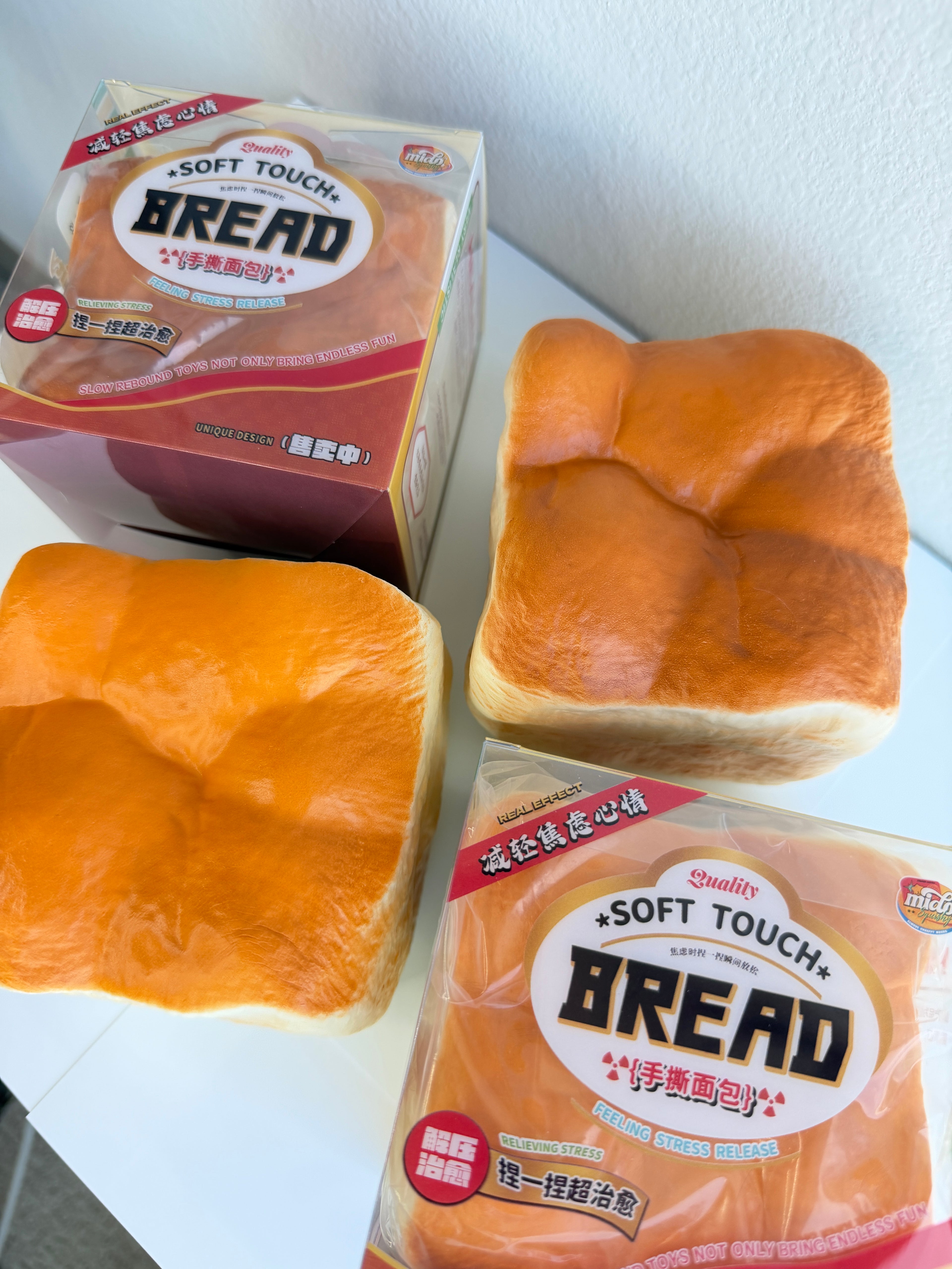 Mido Torn Bread Squishy