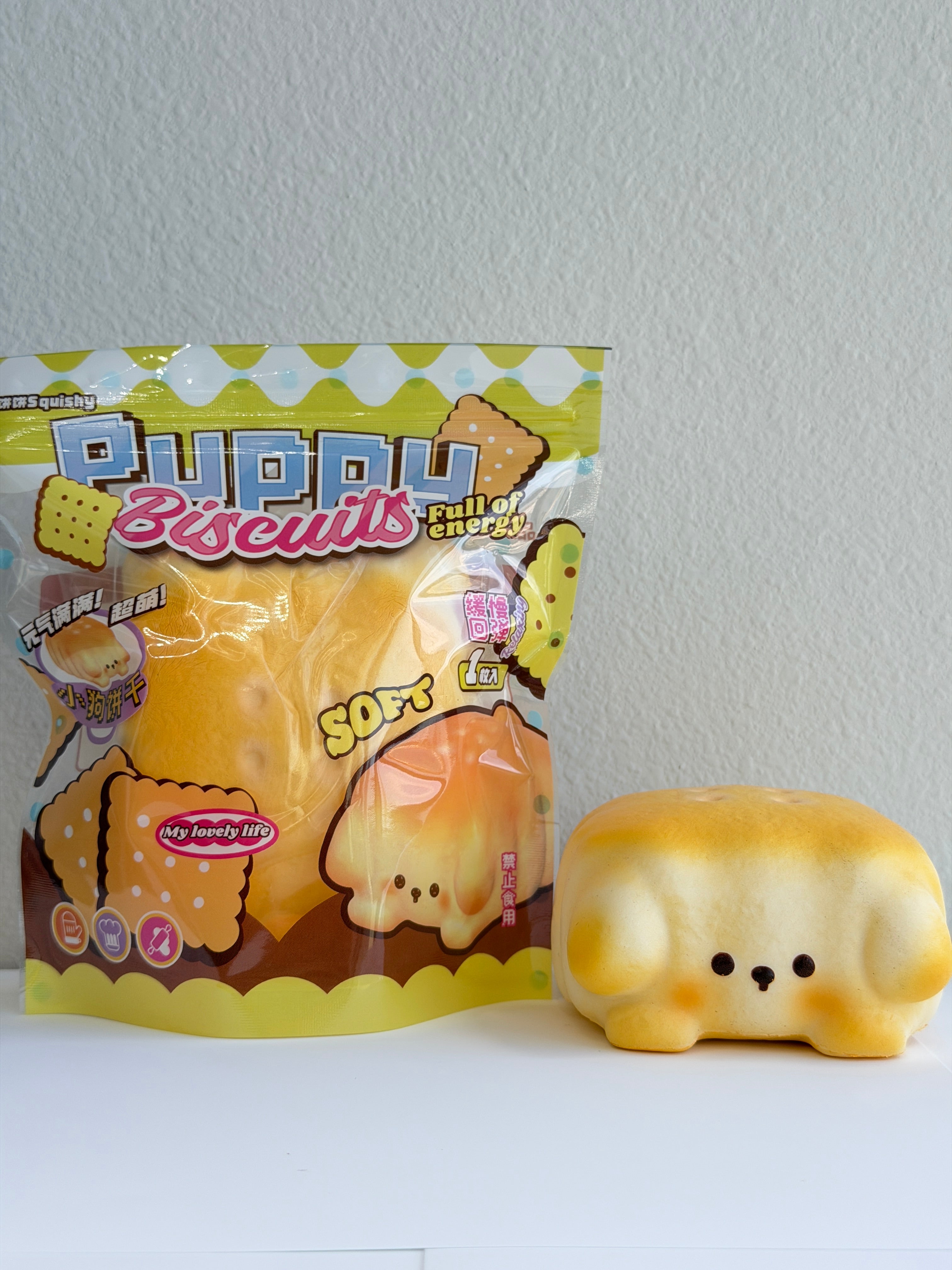 BingBing Puppy Biscuit Squishy