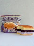 BingBing Purple Rice Squishy