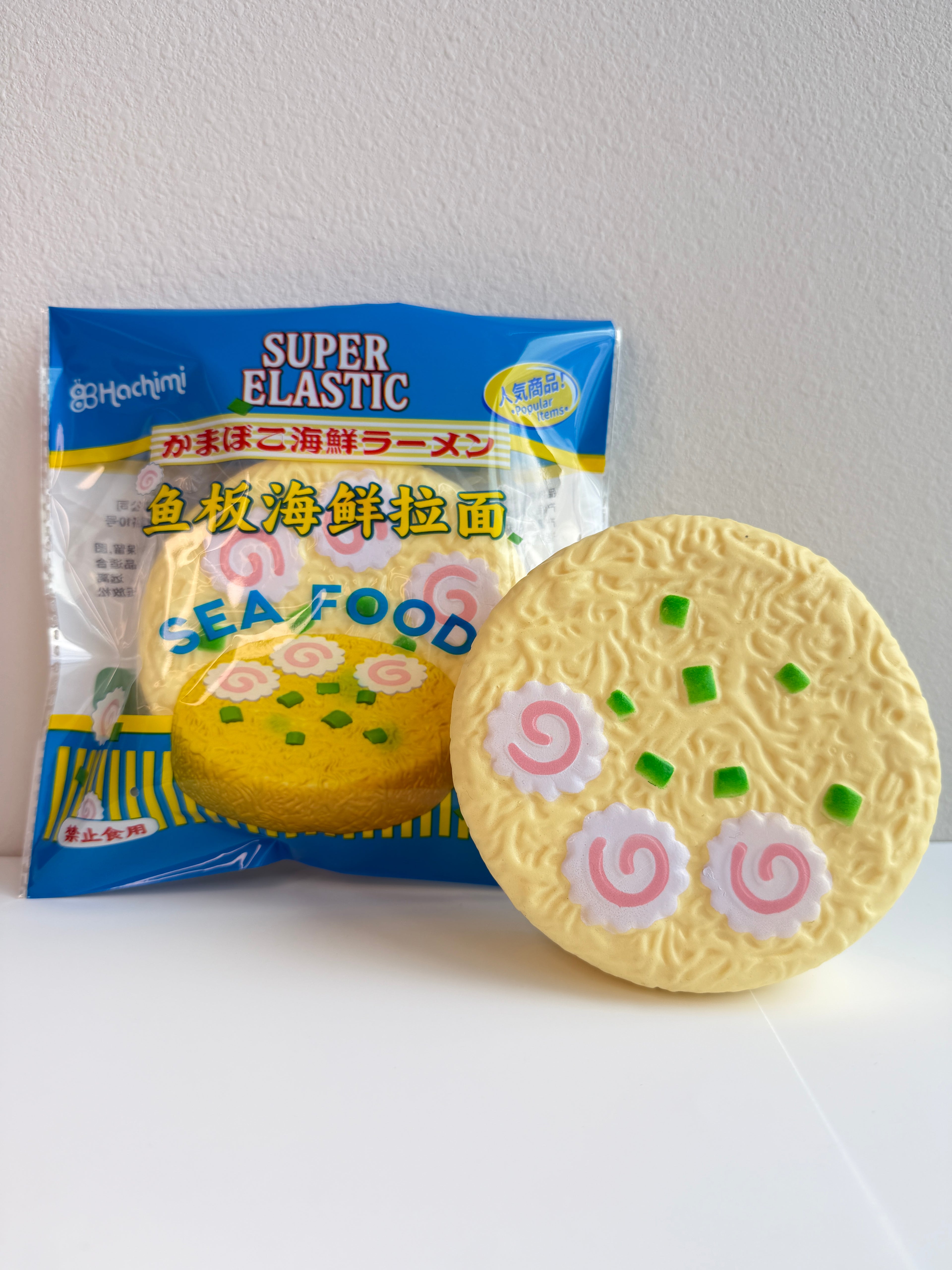 Hachimi Noodle Squishy
