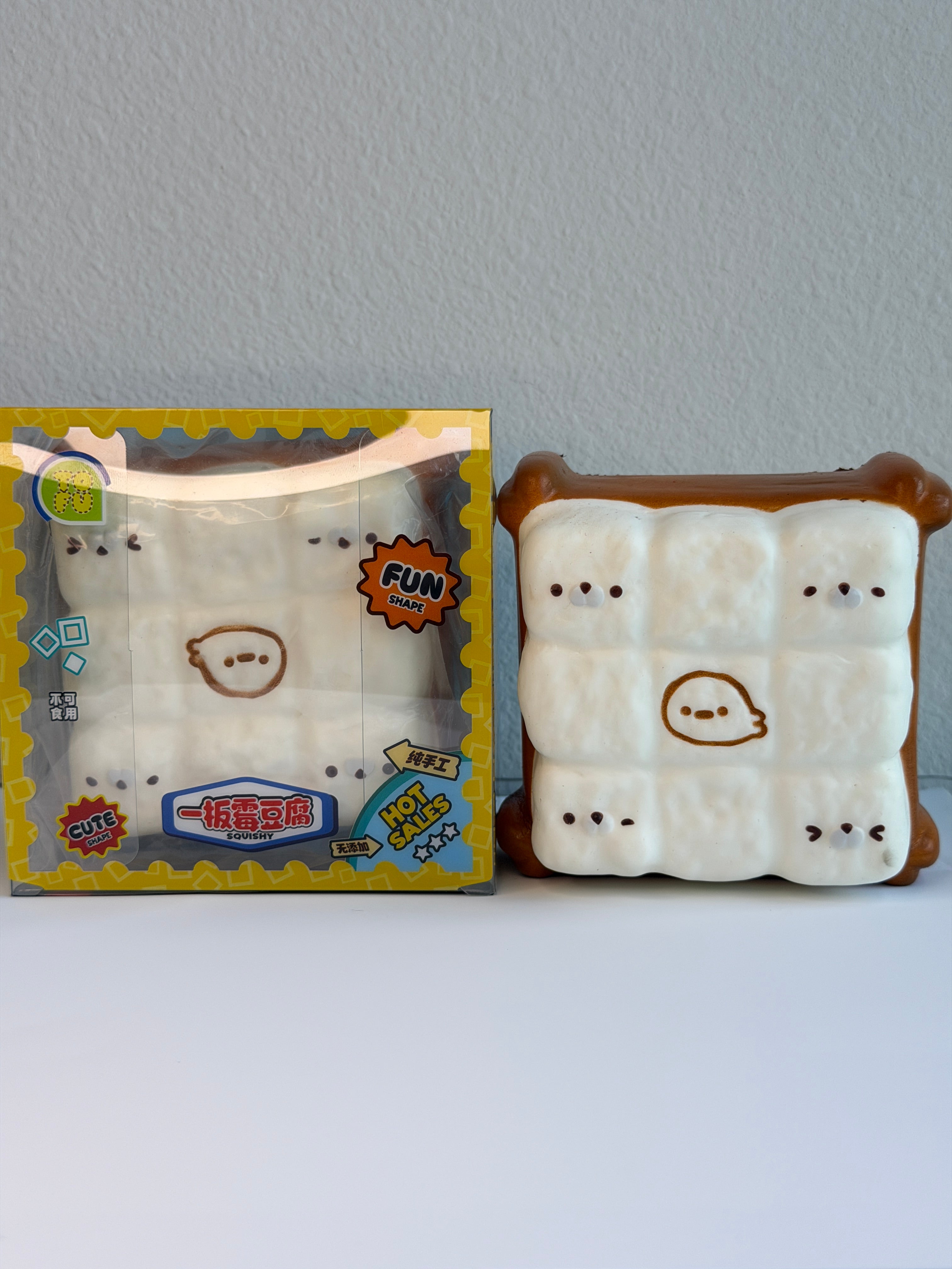 BingBing Seal Tofu Squishy