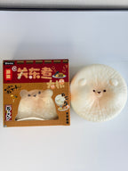 Hachimi Radish Bear Squishy