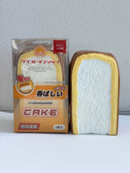 Mido Fluffy Cake Squishy