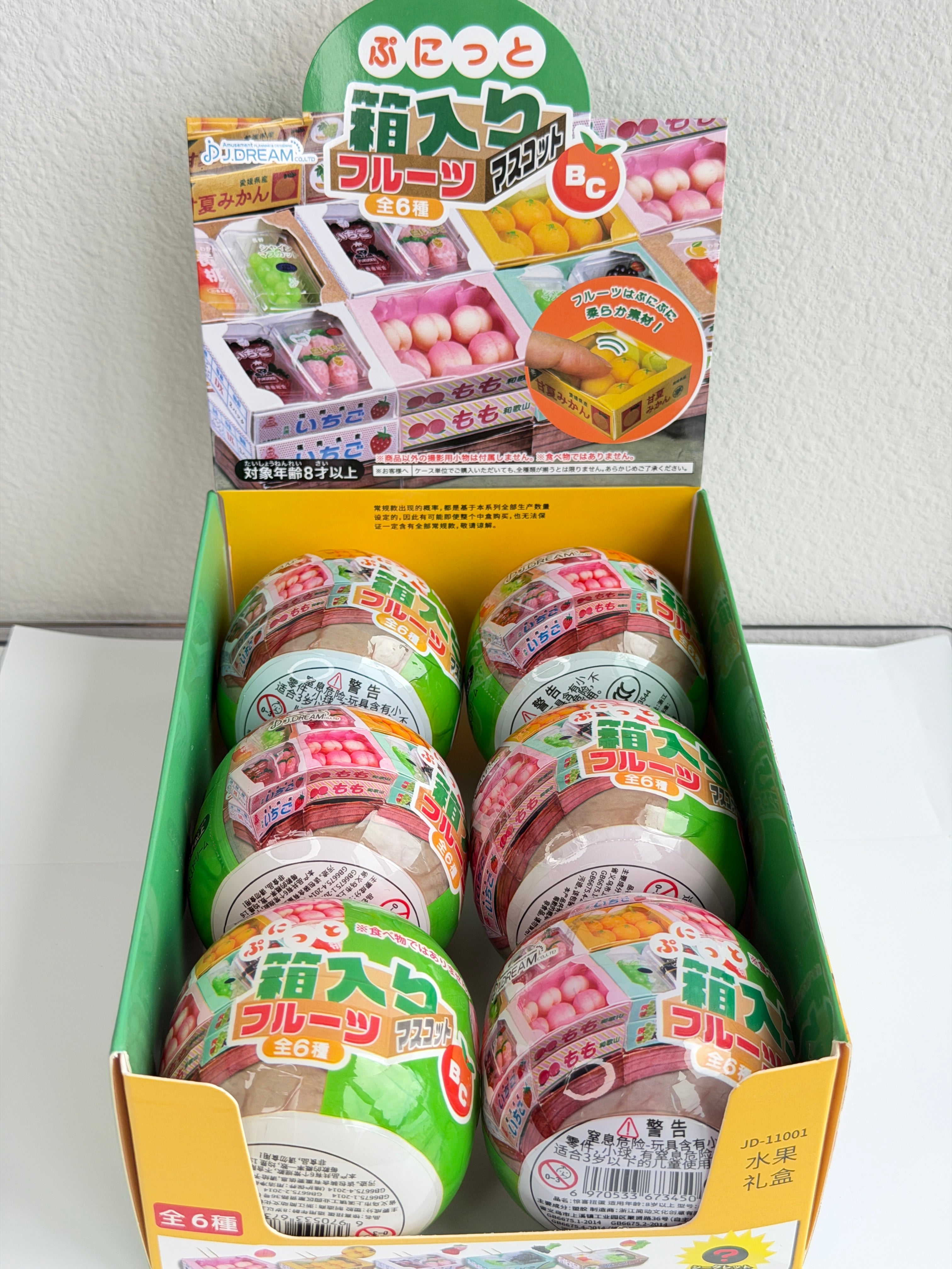 J.Dream Japan Fruit Gacha (Random)
