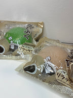 Mido Daifuku Squishy