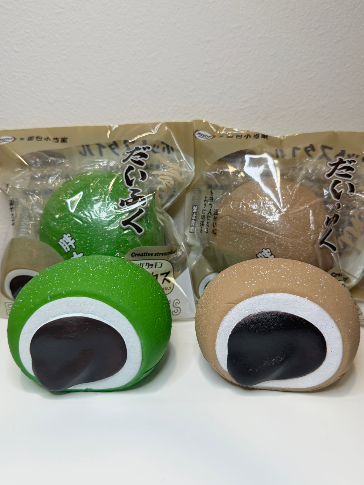 Mido Daifuku Squishy