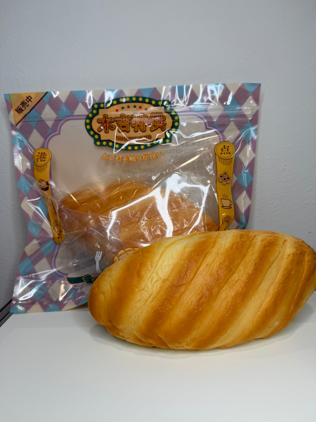Moozy Bakery Baguette Squishy