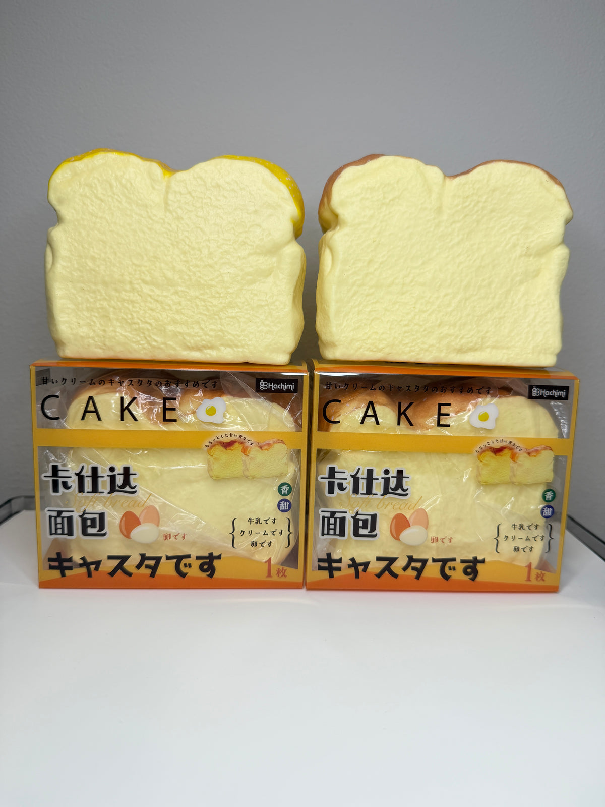 Hachimi Custard Cake Squishy