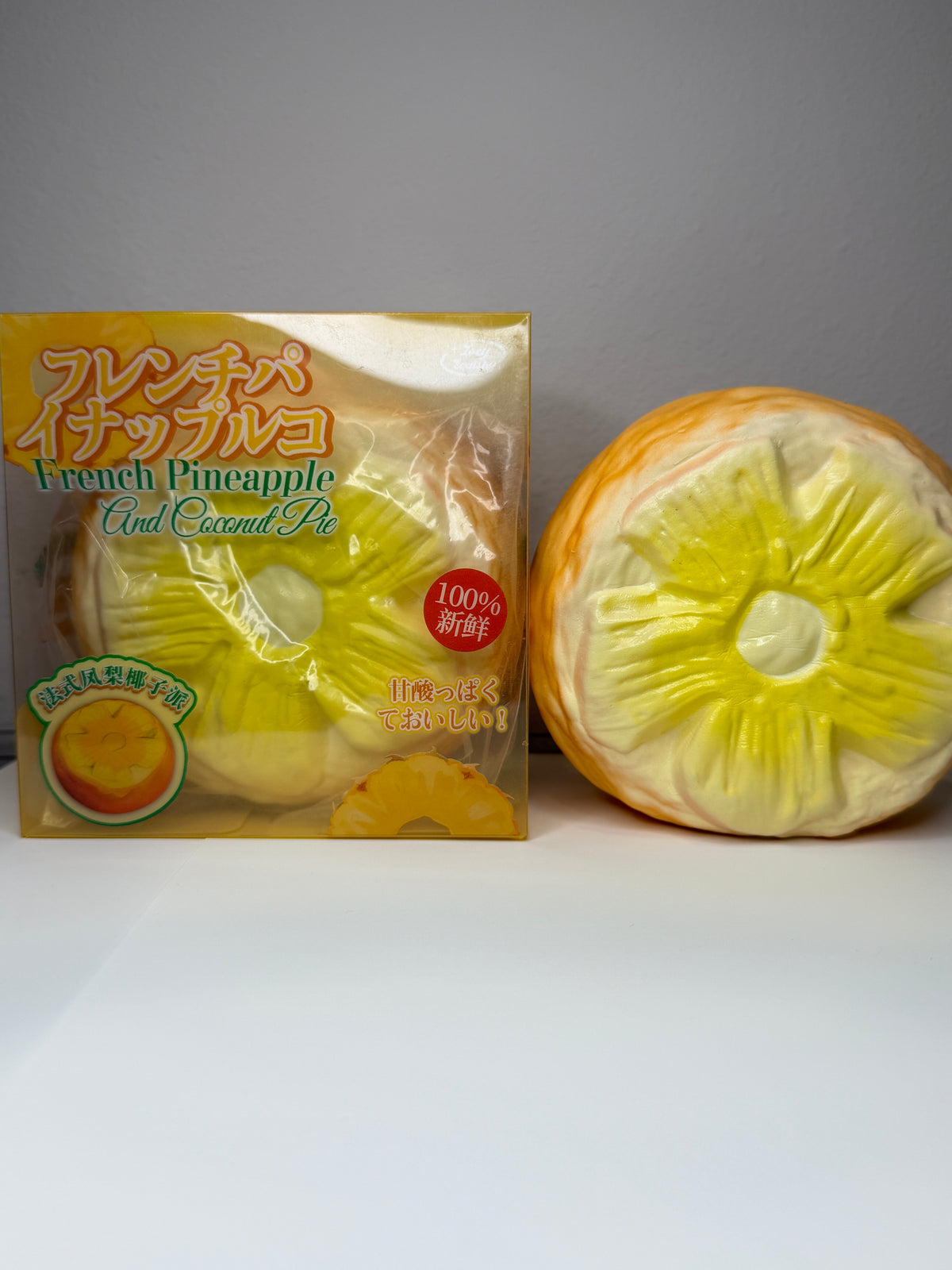 Zoey French Pineapple Squishy