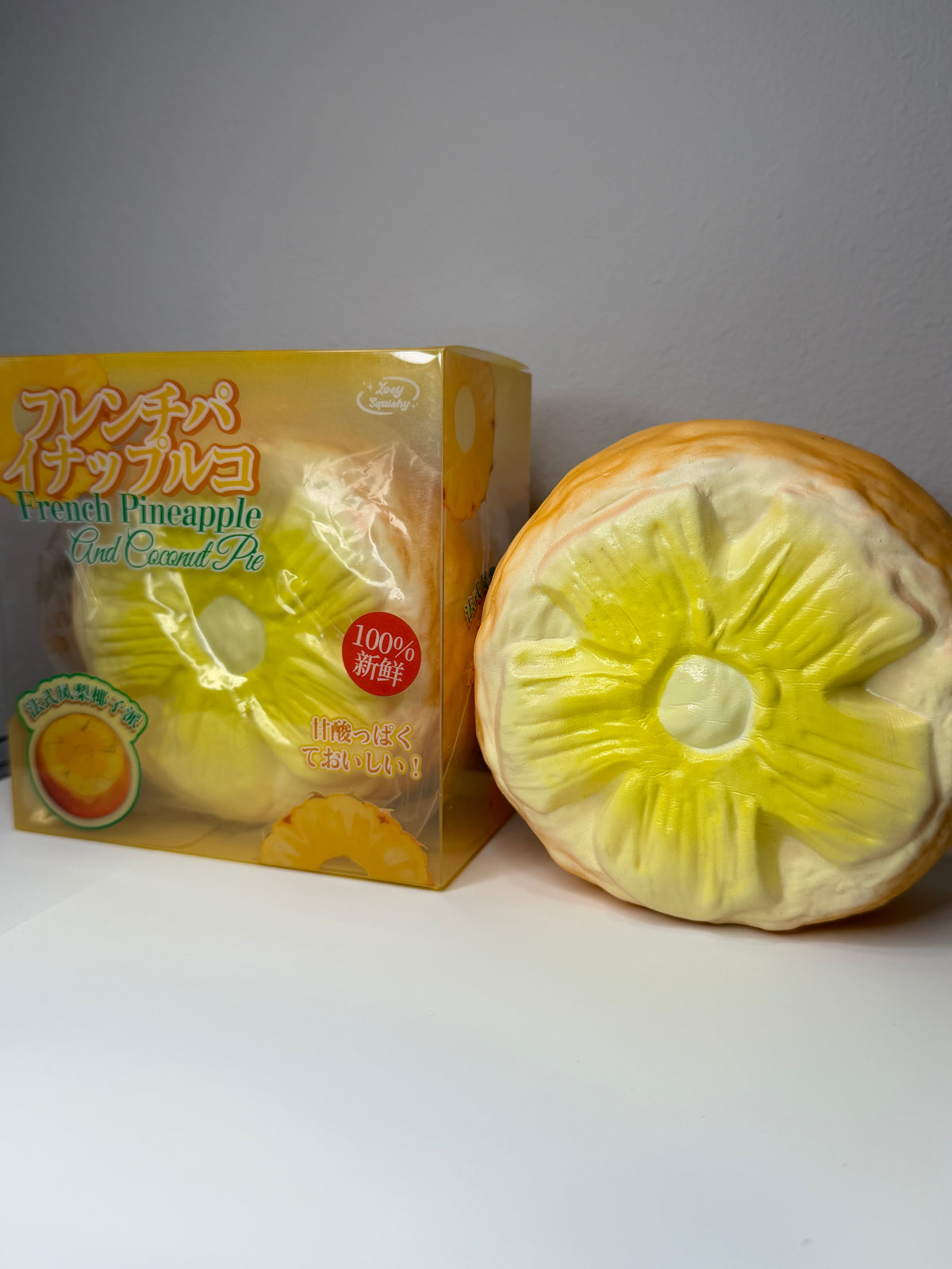 Zoey French Pineapple Squishy