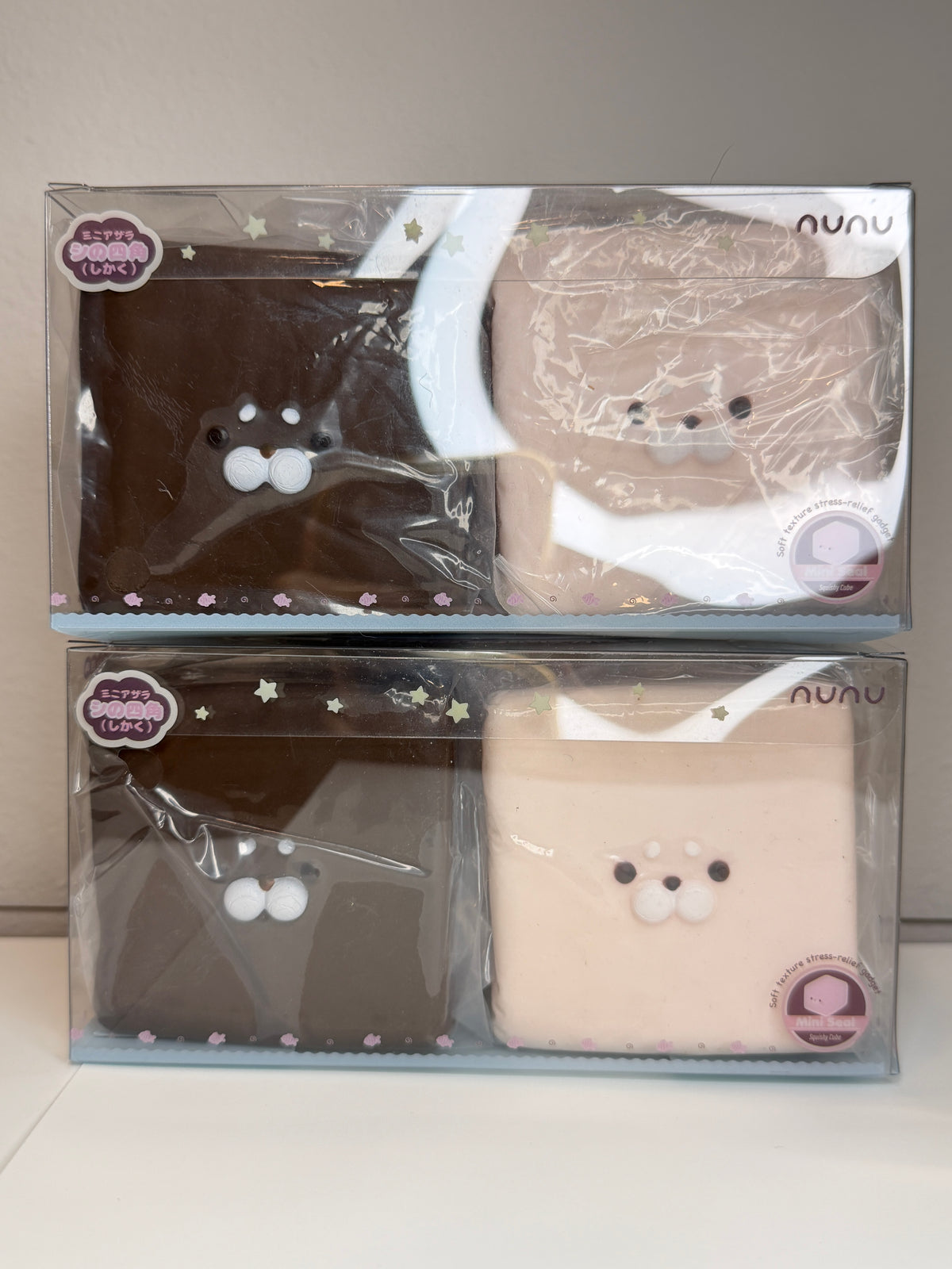 Nunu Seal Cube Squishy Set
