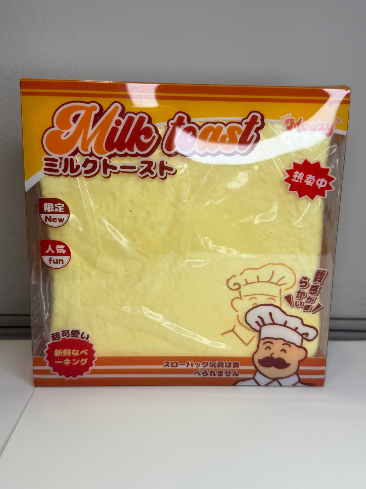 Moozy Milk Bread Toast Squishy