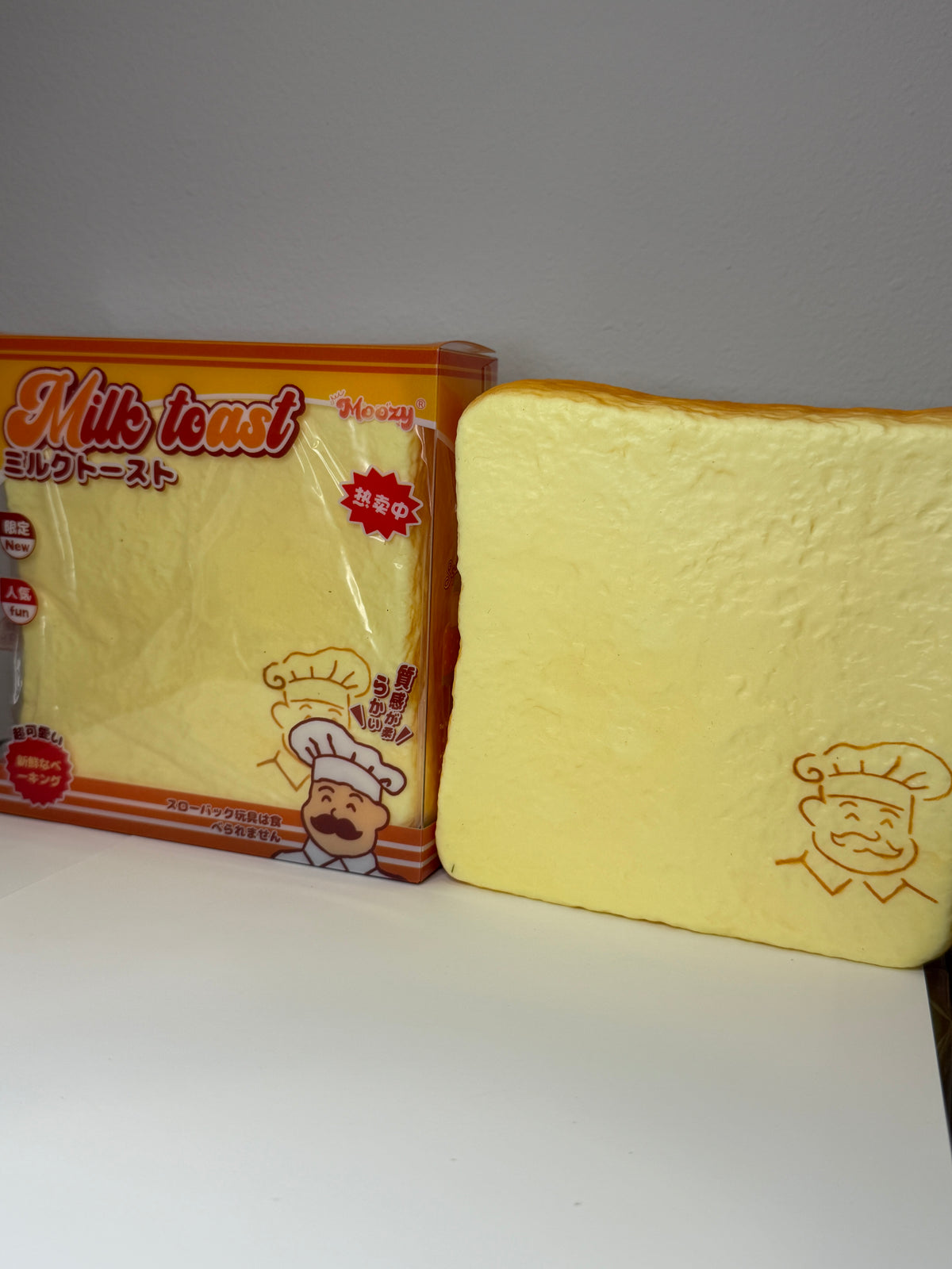 Moozy Milk Bread Toast Squishy