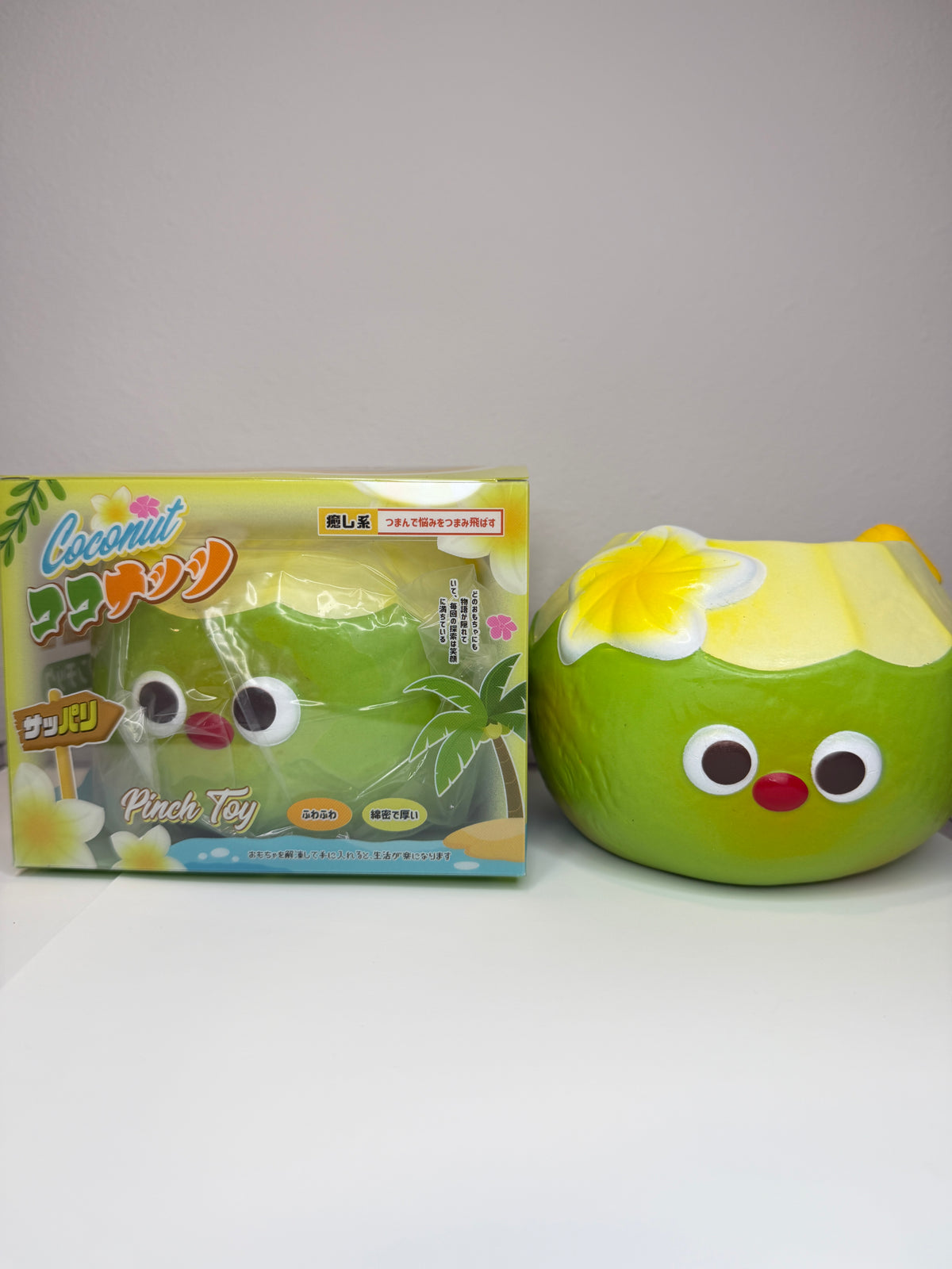 Mido Red Nose Coconut Squishy