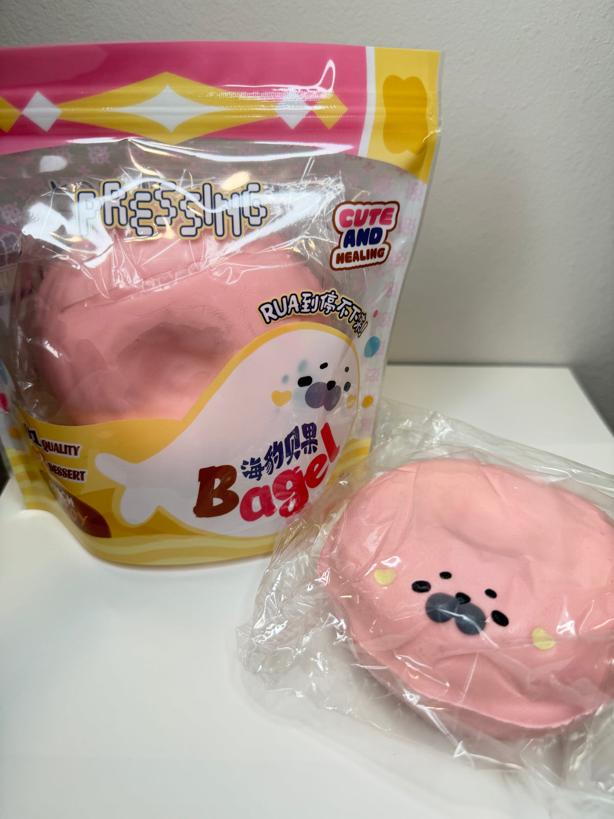 Mido Seal Bagel Squishy