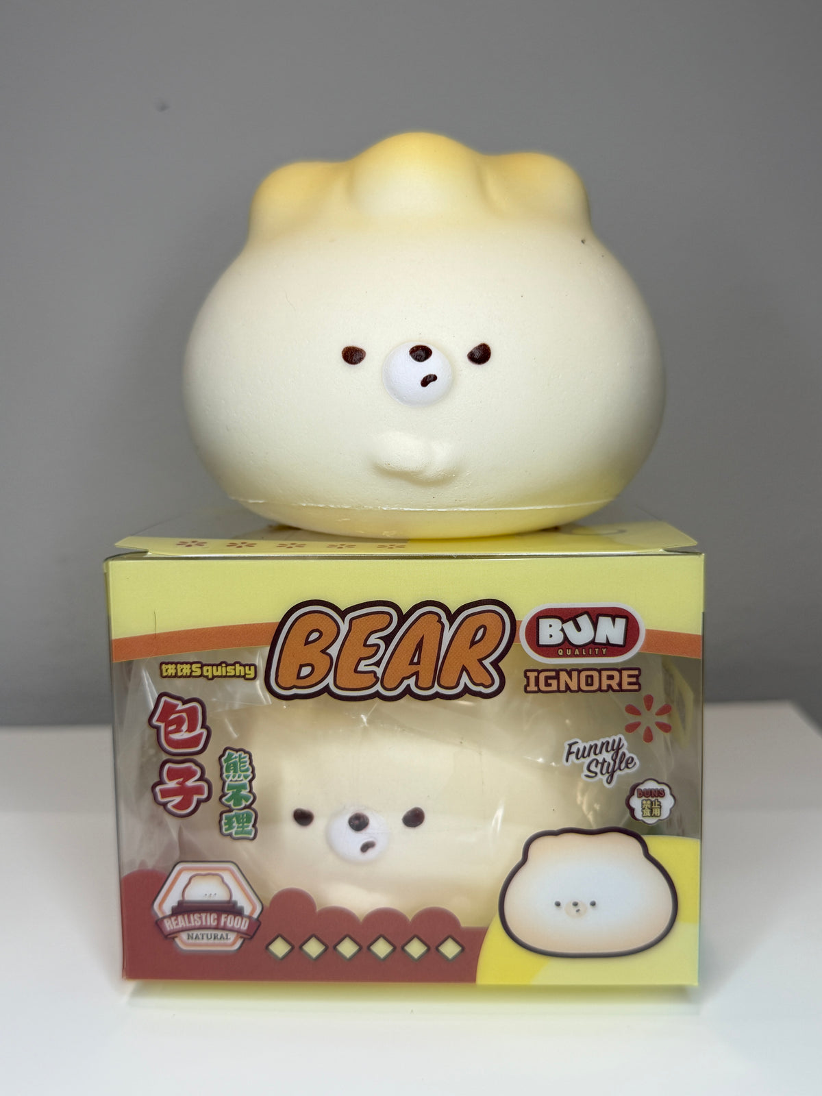 BingBing Bear Dumpling Squishy