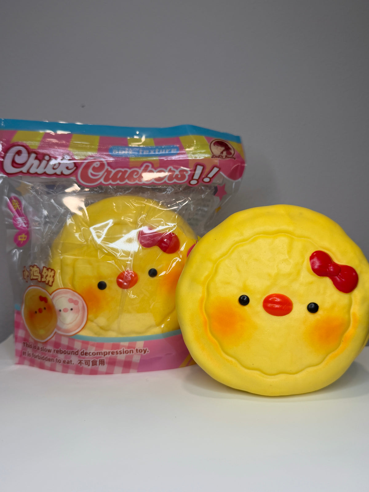 Dudo Duck Cracker Squishy