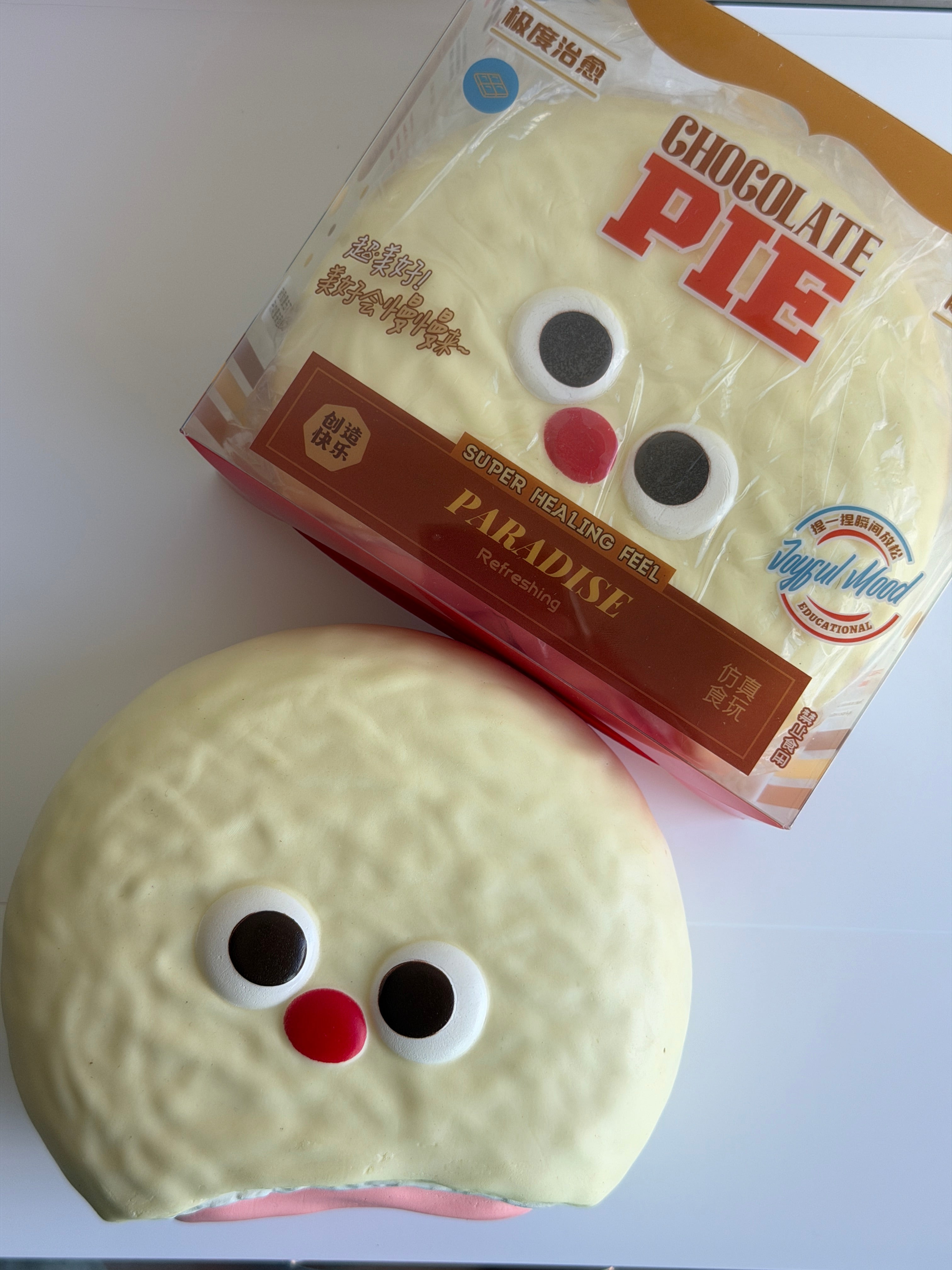 Mido Red Nose Jumbo White Chocolate Pie Squishy