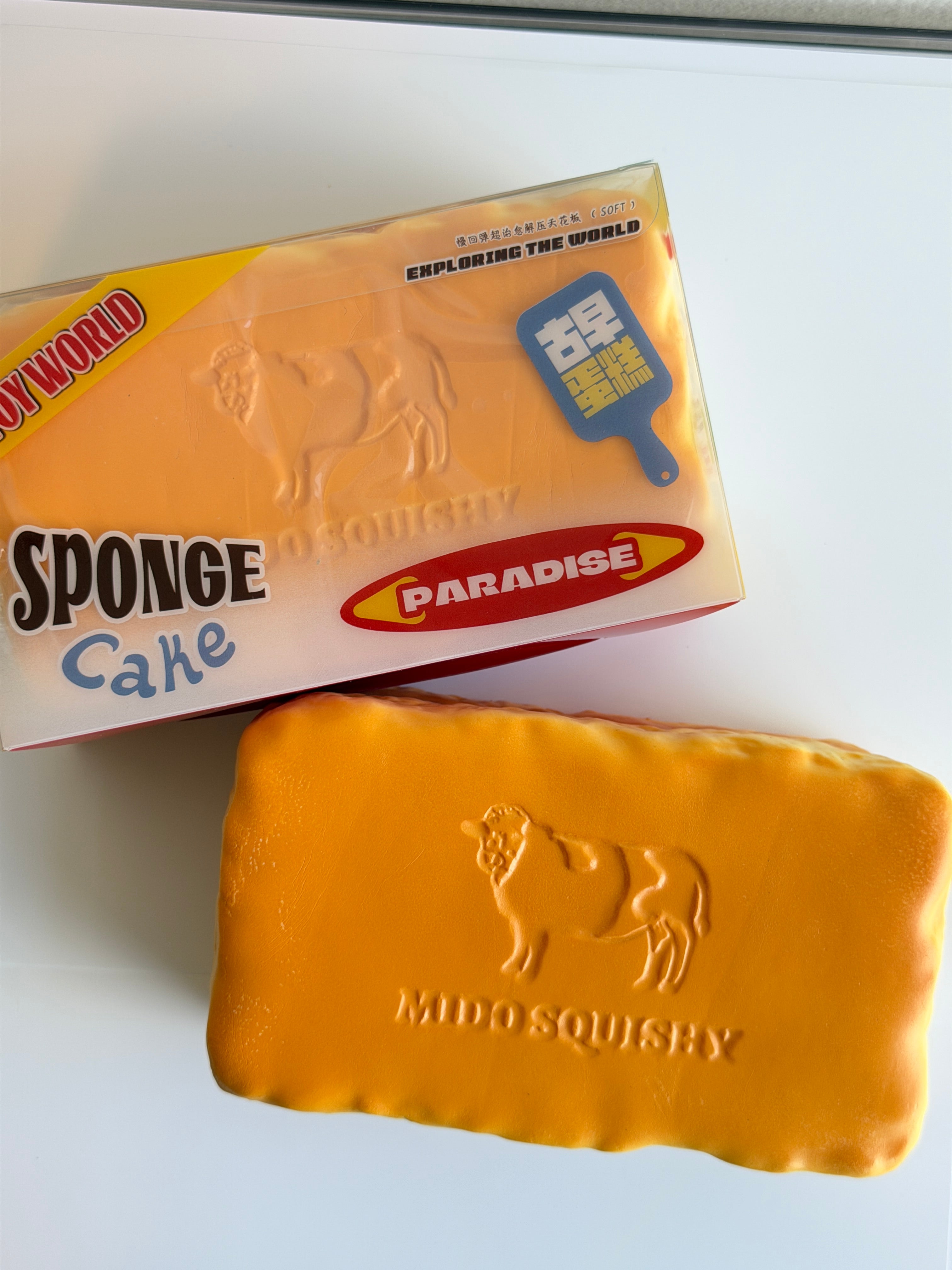 Mido Jumbo Sponge Cake Squishy