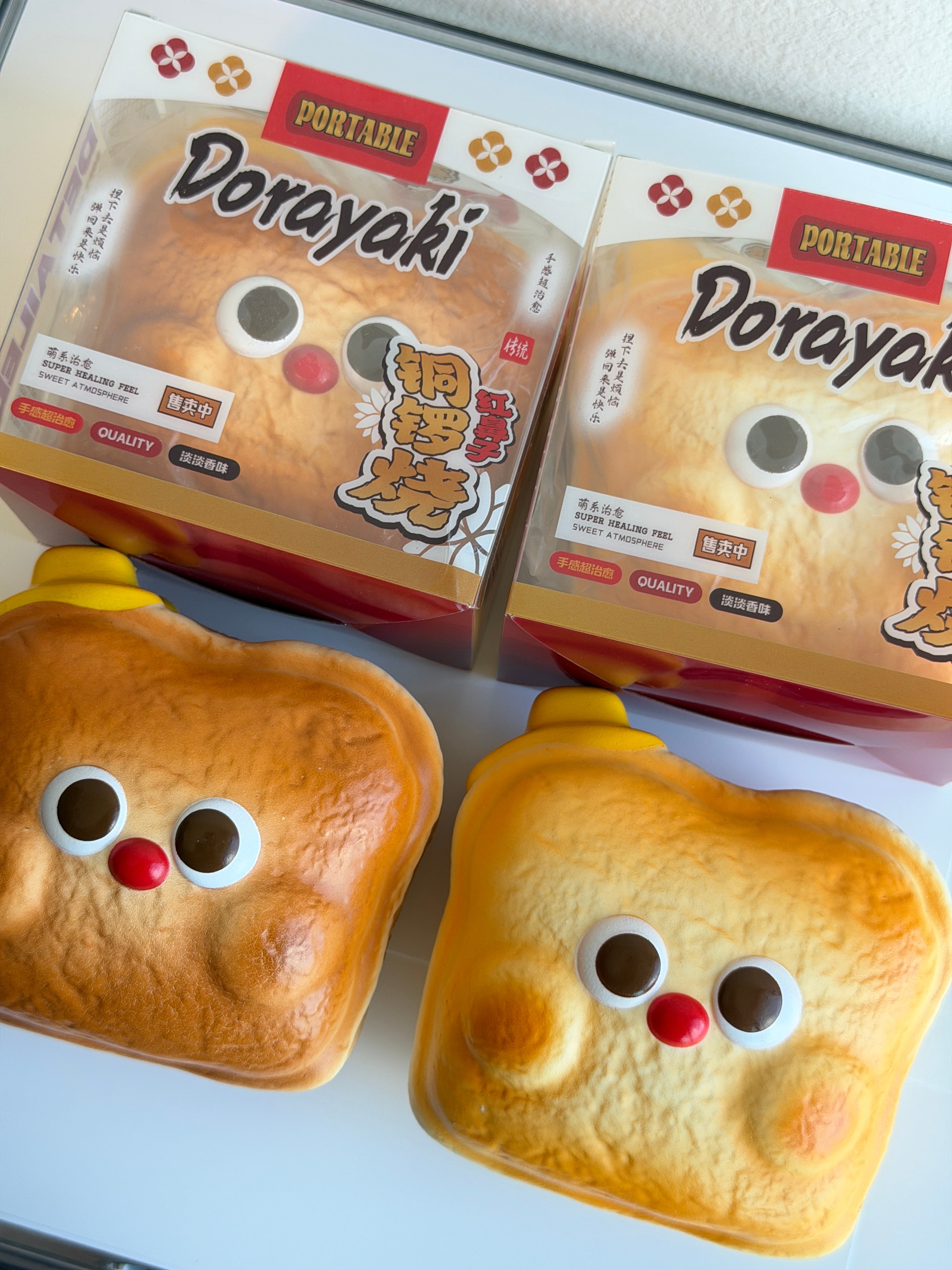 Mido Red Nose Dorayaki Squishy