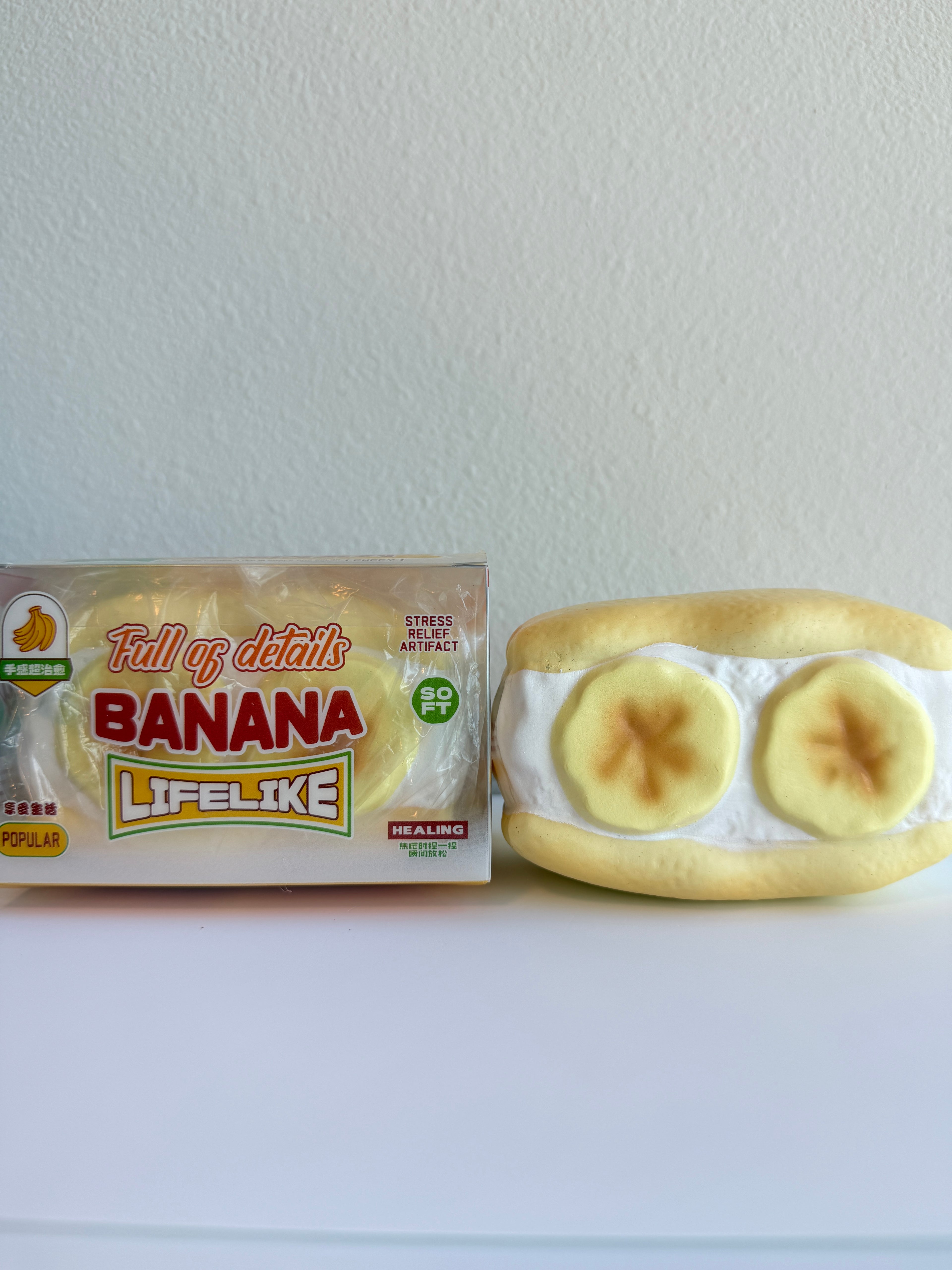 Mido Banana Sandwich Squishy