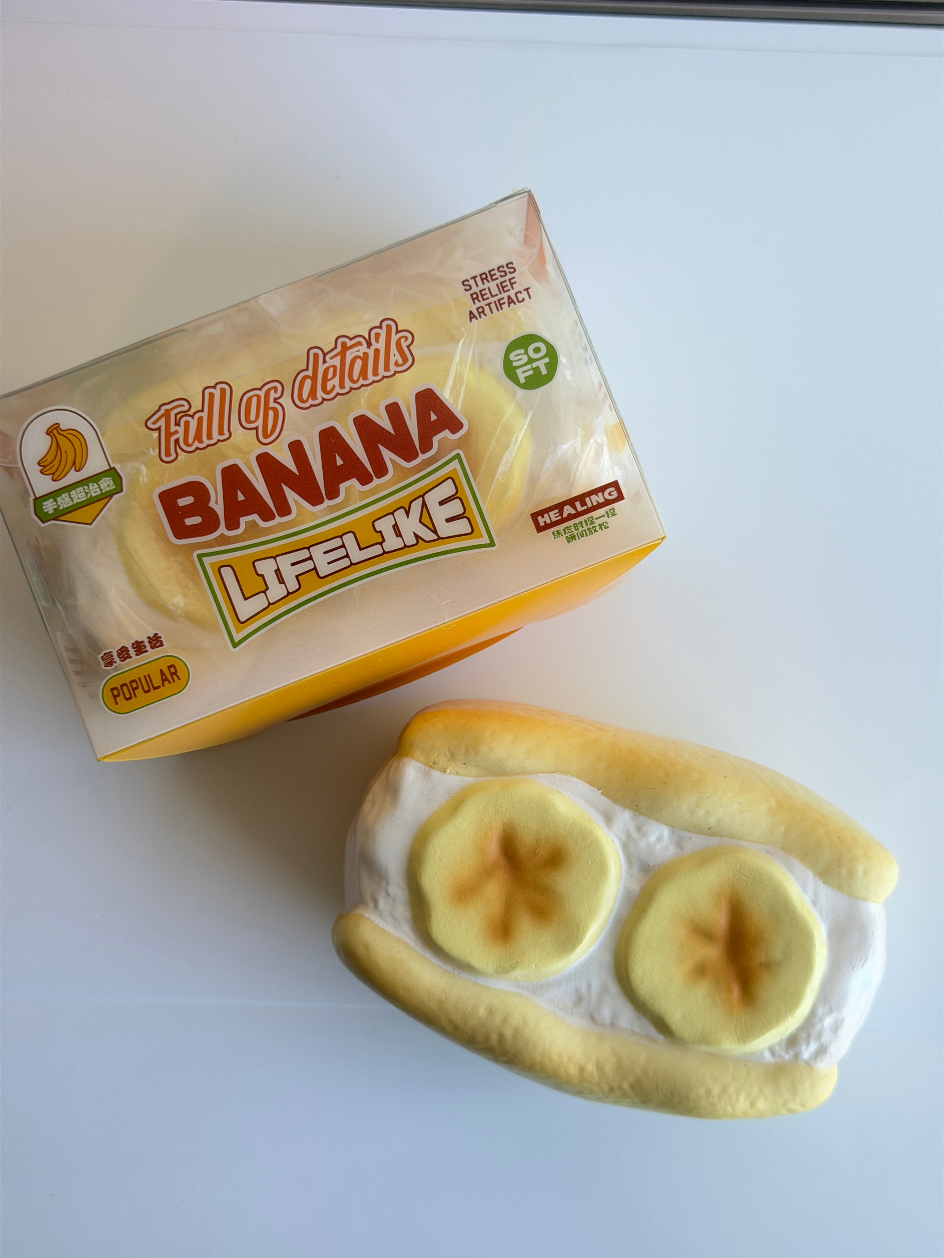 Mido Banana Sandwich Squishy