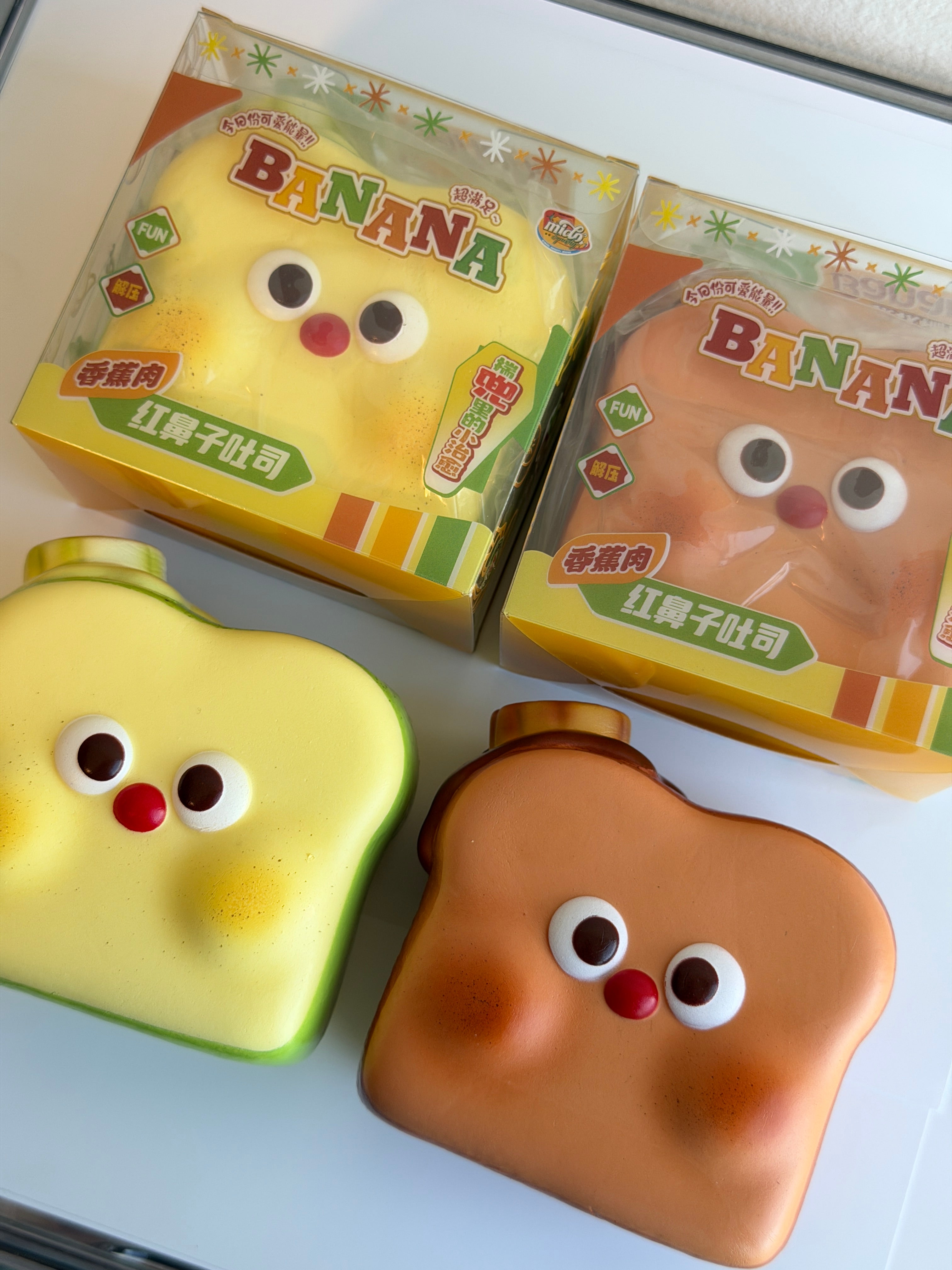 Mido Red Nose Banana Toast Squishy