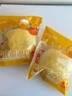 Hachimi Lava Bun Squishy
