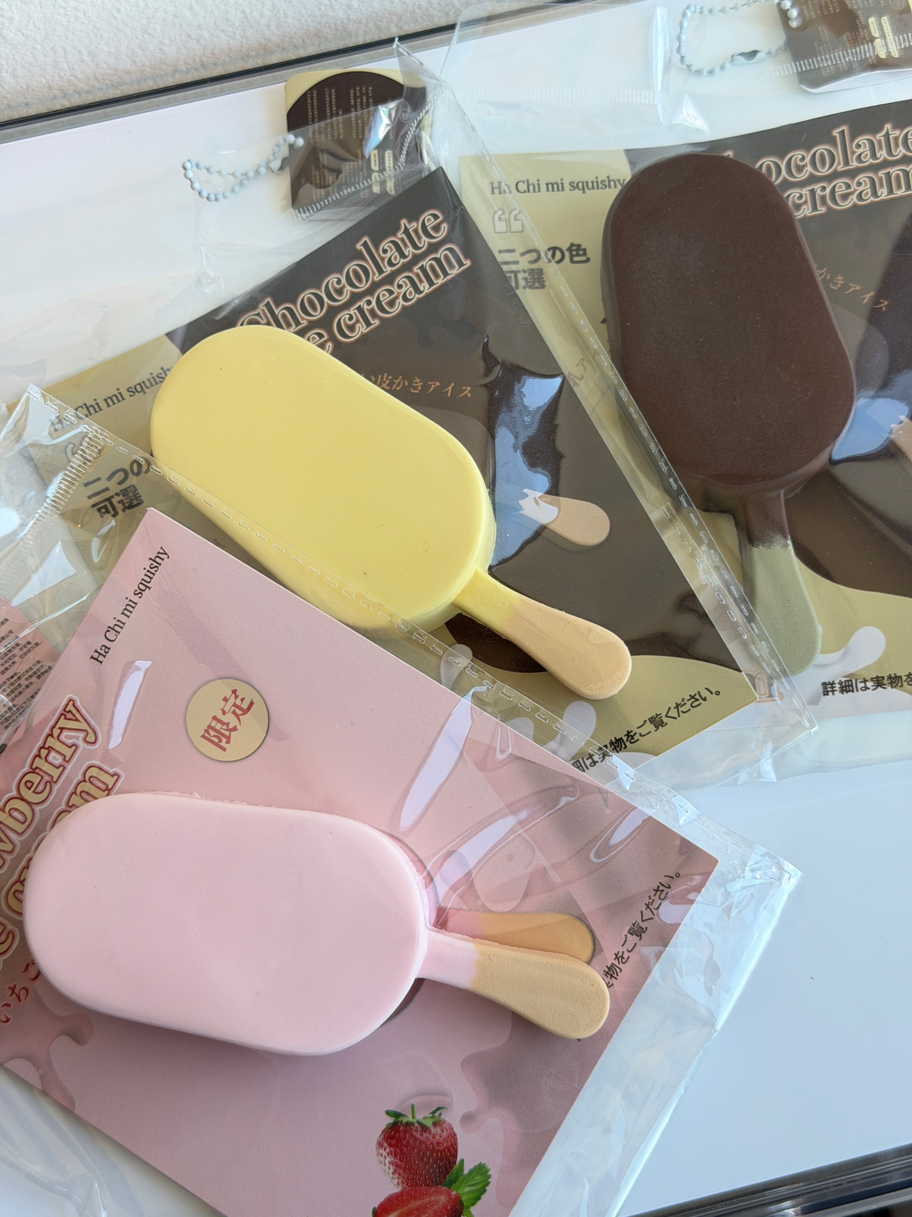 Hachimi Popsicle Squishy