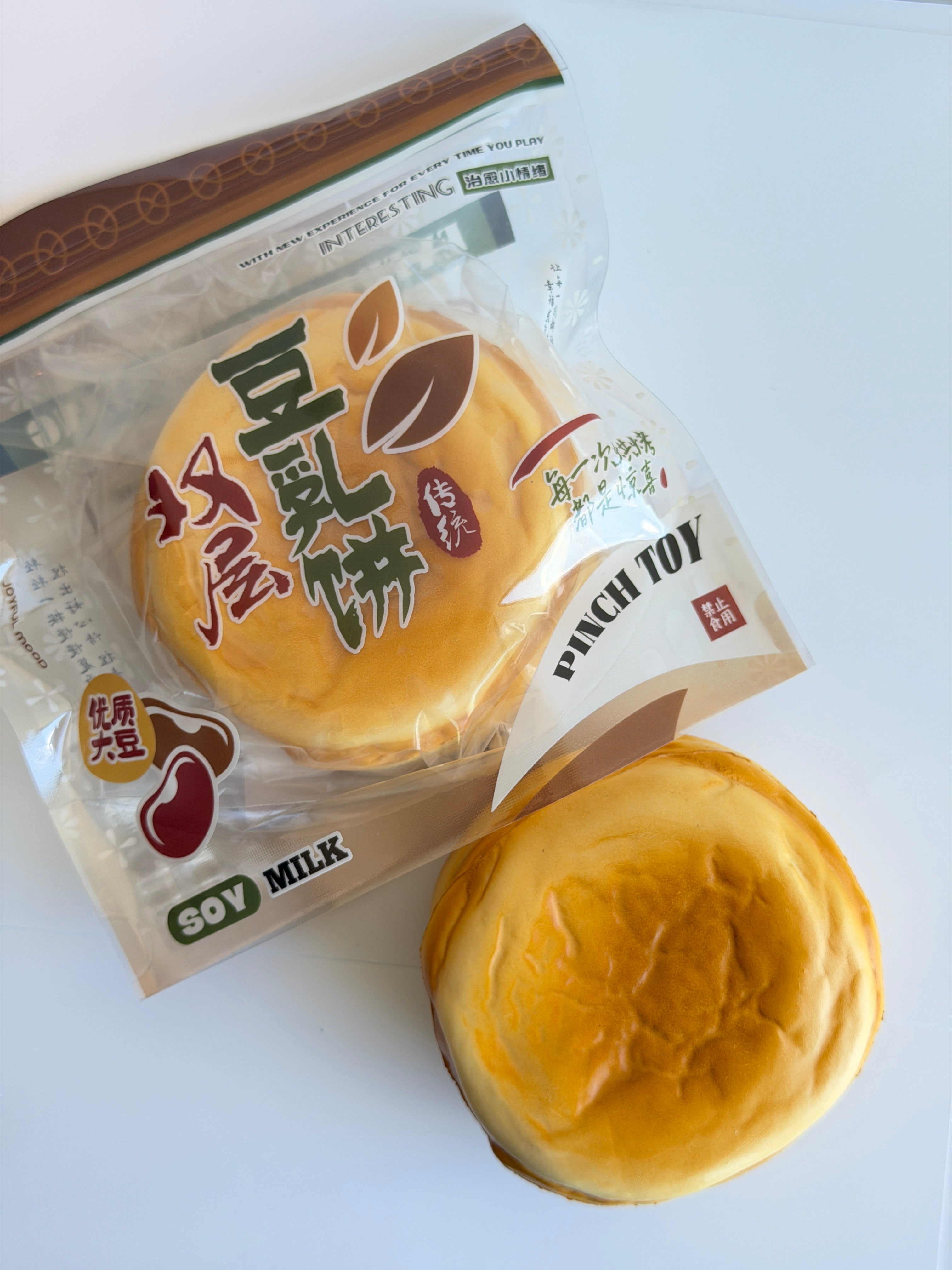 Mido Soy Milk Bread Squishy