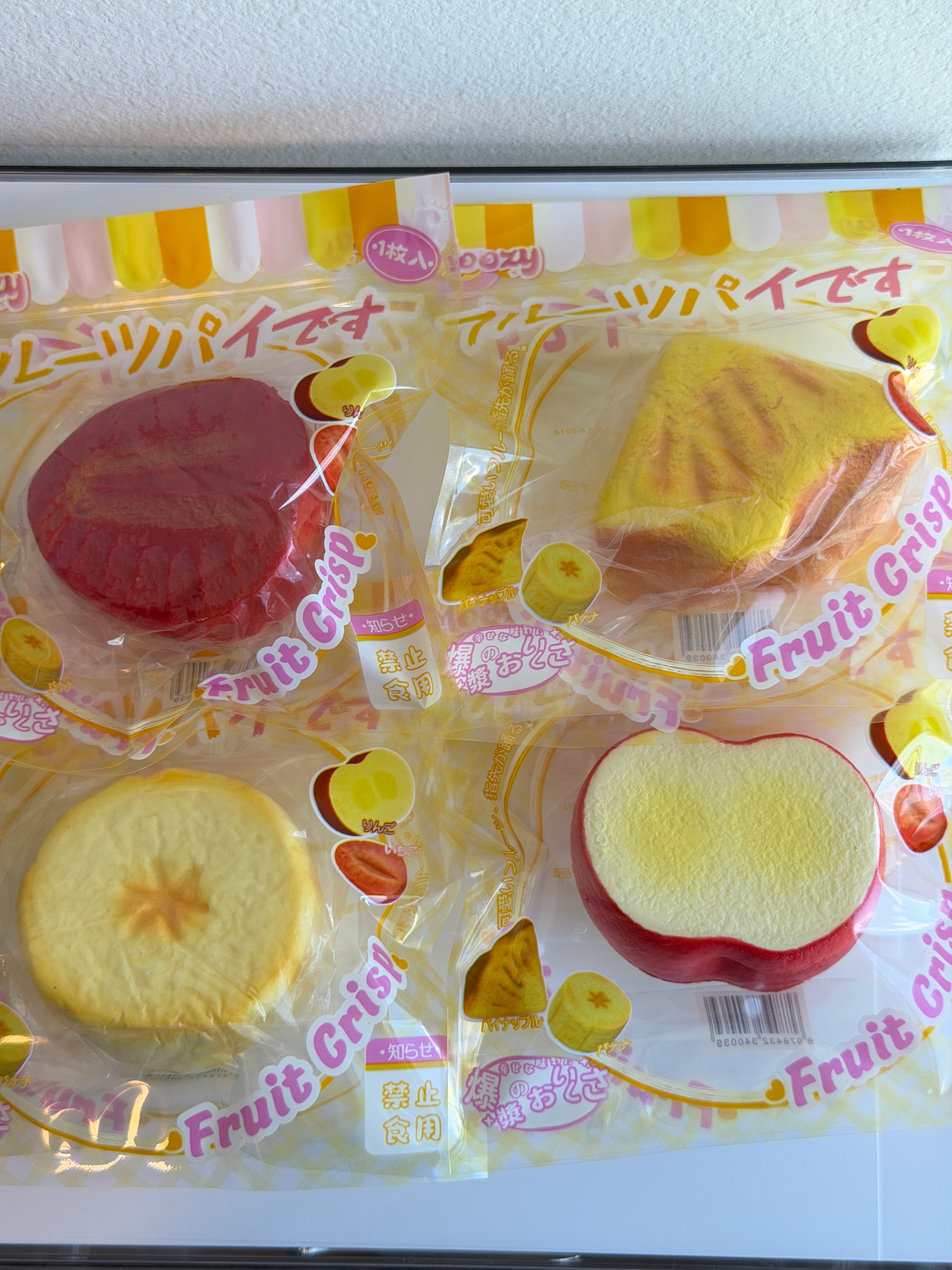 Moozy Dried Fruit Squishy