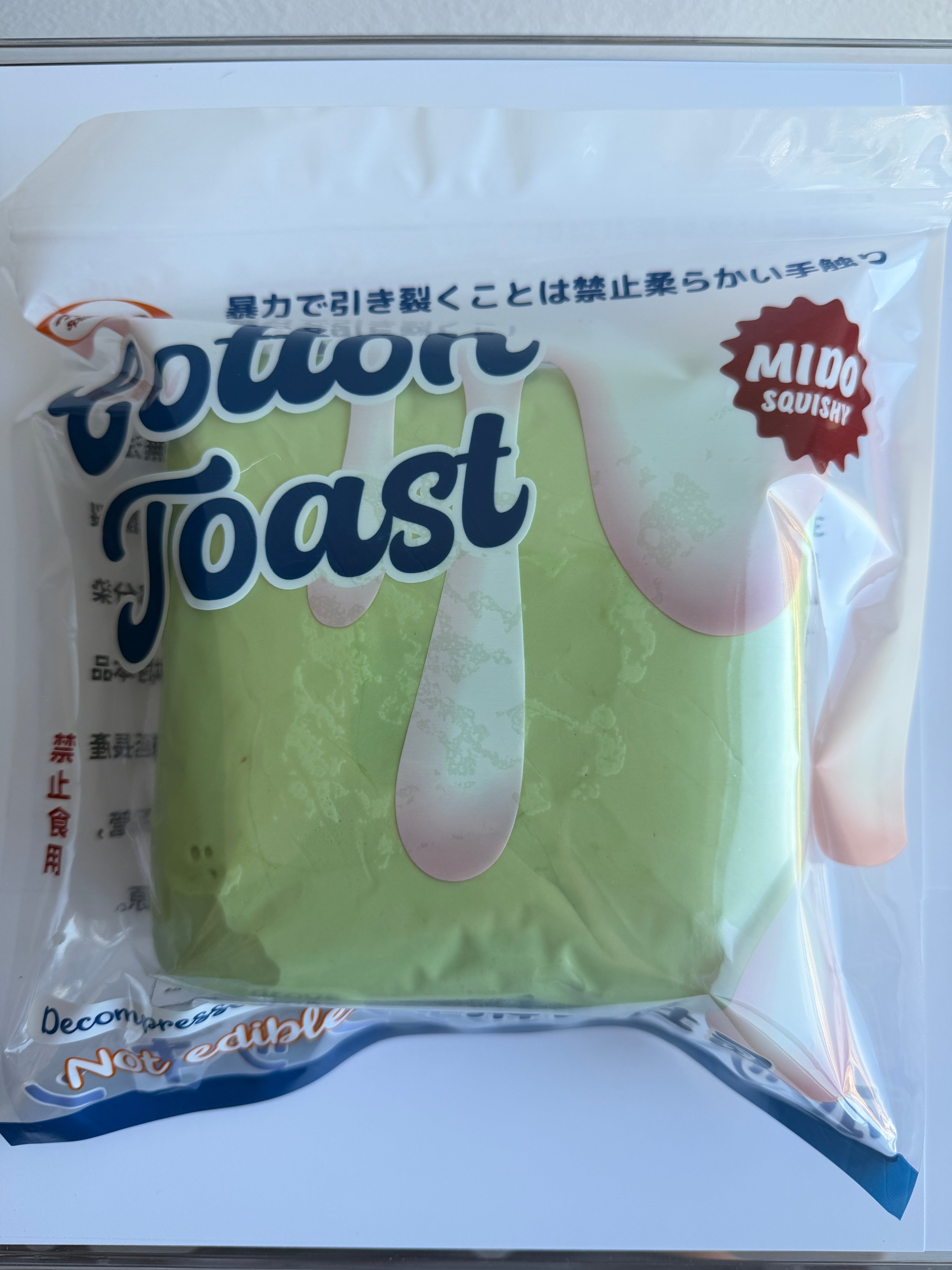 Mido Jumbo Melon Toast