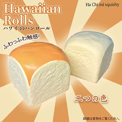 Hachimi Hawaiian Roll Squishy