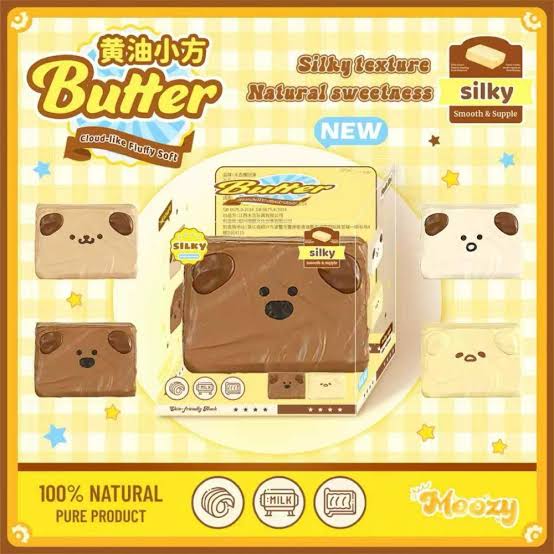 Moozy Chocolate Butter Dog Squishy
