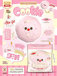 Mido Red Nose Pink Cookie Squishy