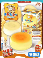 Lisa Jumbo Cheesecake Squishy