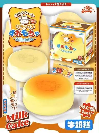 Lisa Jumbo Cheesecake Squishy