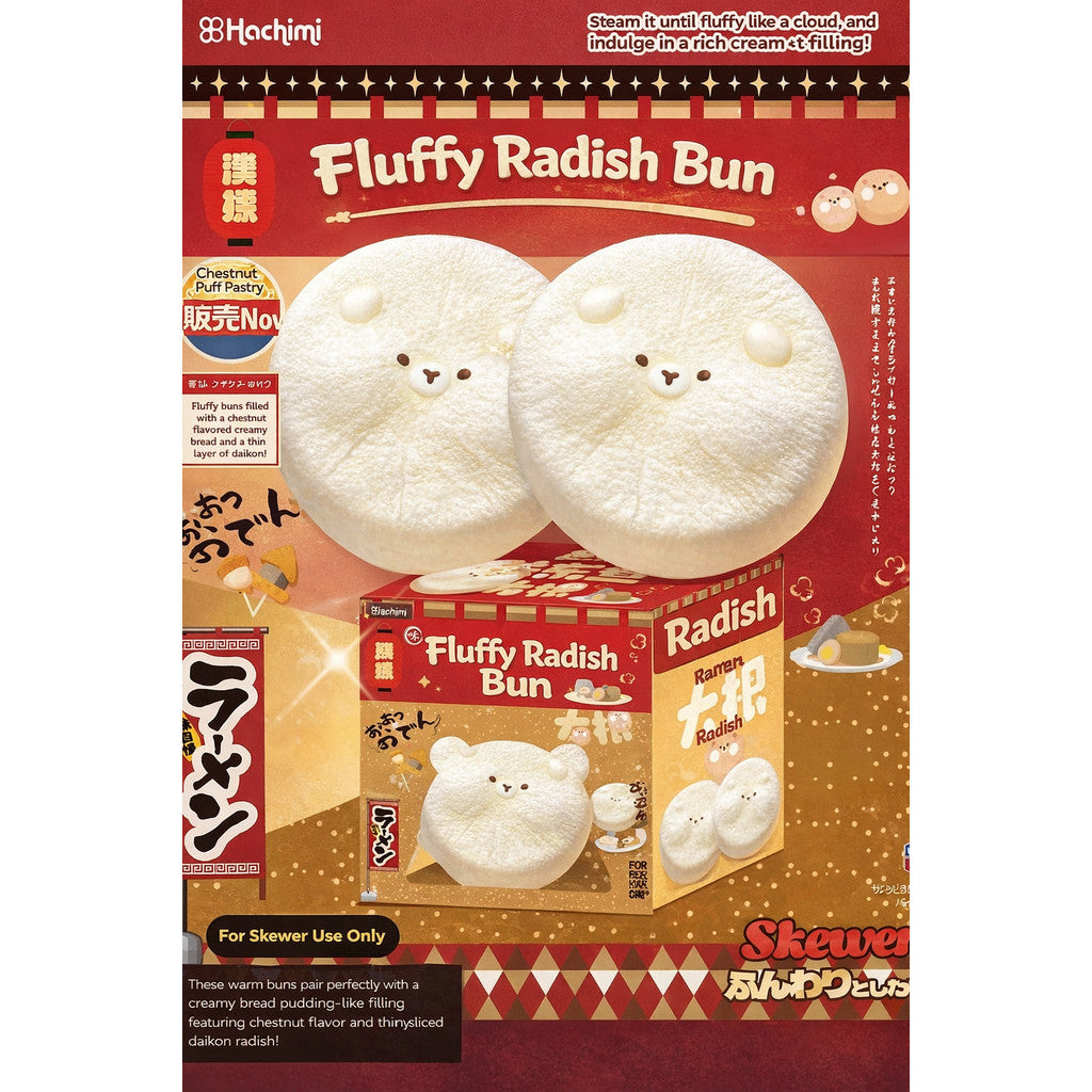 Hachimi Radish Bear Squishy